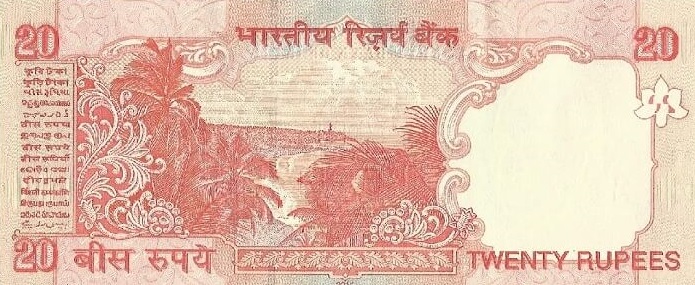 Rs. 20 Note.