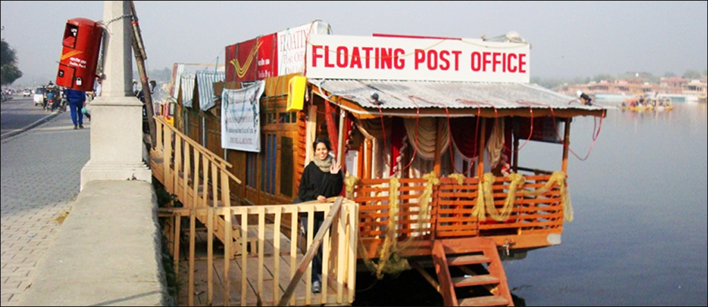 floating Post office