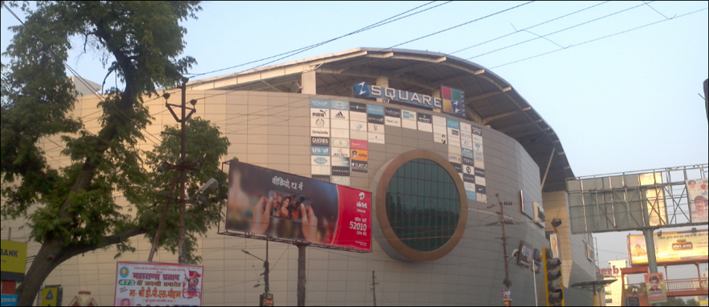 Z Square Mall in Kanpur