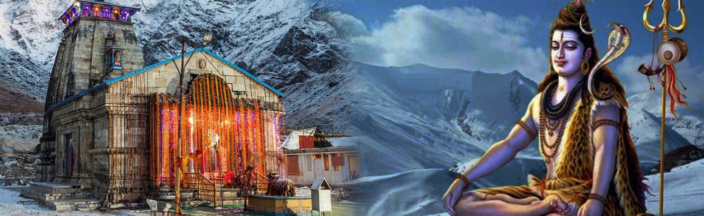 Read more about the article A Spiritual Quest To 12 Jyotirlingas For Ardent Devotees Of Lord Shiva